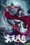 Nonton Streaming Download Drama Nonton Xuantian Fengyun (2020) Sub Indo jf Subtitle Indonesia Nonton Streaming Download Drama Nonton Xuantian Fengyun (2020) Sub Indo jf Subtitle Indonesia