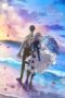 Nonton Streaming Download Drama Nonton Violet Evergarden: The Movie (2020) Sub Indo jf Subtitle Indonesia Nonton Streaming Download Drama Nonton Violet Evergarden: The Movie (2020) Sub Indo jf Subtitle Indonesia