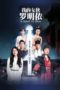 Nonton Streaming Download Drama Nonton A Quest to Heal (2020) Sub Indo Subtitle Indonesia Nonton Streaming Download Drama Nonton A Quest to Heal (2020) Sub Indo Subtitle Indonesia