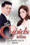 Nonton Streaming Download Drama Nonton The Cupids Series: Defeating Love (2017) Sub Indo Subtitle Indonesia Nonton Streaming Download Drama Nonton The Cupids Series: Defeating Love (2017) Sub Indo Subtitle Indonesia