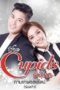 Nonton Streaming Download Drama Nonton The Cupids Series: Loving Online (2017) Sub Indo Subtitle Indonesia Nonton Streaming Download Drama Nonton The Cupids Series: Loving Online (2017) Sub Indo Subtitle Indonesia