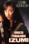 Nonton Streaming Download Drama Nonton Shoujo Commando IZUMI (1987) Sub Indo Subtitle Indonesia Nonton Streaming Download Drama Nonton Shoujo Commando IZUMI (1987) Sub Indo Subtitle Indonesia