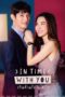 Nonton Streaming Download Drama Nonton In Time With You (2020) Sub Indo Subtitle Indonesia Nonton Streaming Download Drama Nonton In Time With You (2020) Sub Indo Subtitle Indonesia
