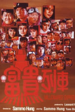 Nonton Streaming Download Drama Nonton Millionaires Express (1986) Sub Indo gt Subtitle Indonesia