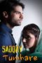 Nonton Streaming Download Drama Nonton Sadqay Tumhare (2014) Sub Indo Subtitle Indonesia Nonton Streaming Download Drama Nonton Sadqay Tumhare (2014) Sub Indo Subtitle Indonesia