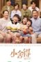 Nonton Streaming Download Drama Nonton A Love for Dilemma (2021) Sub Indo Subtitle Indonesia Nonton Streaming Download Drama Nonton A Love for Dilemma (2021) Sub Indo Subtitle Indonesia