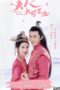 Nonton Streaming Download Drama Nonton Hold On, My Lady (2021) Sub Indo Subtitle Indonesia Nonton Streaming Download Drama Nonton Hold On, My Lady (2021) Sub Indo Subtitle Indonesia