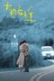 Nonton Streaming Download Drama Nonton Somewhere Winter (2019) Sub Indo jf Subtitle Indonesia Nonton Streaming Download Drama Nonton Somewhere Winter (2019) Sub Indo jf Subtitle Indonesia