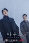 Nonton Streaming Download Drama Nonton Mouse: Theatrical Cut (2021) Sub Indo Subtitle Indonesia Nonton Streaming Download Drama Nonton Mouse: Theatrical Cut (2021) Sub Indo Subtitle Indonesia