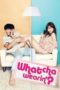 Nonton Streaming Download Drama Nonton Whatcha Wearin’? / My PS Partner (2012) Sub Indo jf Subtitle Indonesia Nonton Streaming Download Drama Nonton Whatcha Wearin’? / My PS Partner (2012) Sub Indo jf Subtitle Indonesia
