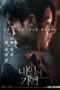 Nonton Streaming Download Drama Nonton Recalled (2021) Sub Indo jf Subtitle Indonesia Nonton Streaming Download Drama Nonton Recalled (2021) Sub Indo jf Subtitle Indonesia