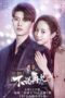 Nonton Streaming Download Drama Nonton Never Say Goodbye (2021) Sub Indo Subtitle Indonesia Nonton Streaming Download Drama Nonton Never Say Goodbye (2021) Sub Indo Subtitle Indonesia
