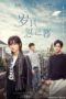 Nonton Streaming Download Drama Nonton Passage of My Youth / Love Story in London (2021) Sub Indo jf Subtitle Indonesia Nonton Streaming Download Drama Nonton Passage of My Youth / Love Story in London (2021) Sub Indo jf Subtitle Indonesia