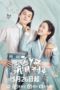 Nonton Streaming Download Drama Nonton Maid Escort (2021) Sub Indo Subtitle Indonesia Nonton Streaming Download Drama Nonton Maid Escort (2021) Sub Indo Subtitle Indonesia