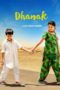 Nonton Streaming Download Drama Nonton Dhanak (2015) Sub Indo jf Subtitle Indonesia Nonton Streaming Download Drama Nonton Dhanak (2015) Sub Indo jf Subtitle Indonesia