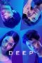 Nonton Streaming Download Drama Nonton Deep (2021) Sub Indo jf Subtitle Indonesia Nonton Streaming Download Drama Nonton Deep (2021) Sub Indo jf Subtitle Indonesia