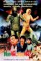 Nonton Streaming Download Drama Nonton The First Vampire in China (1986) Subtitle Indonesia Nonton Streaming Download Drama Nonton The First Vampire in China (1986) Subtitle Indonesia