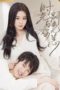 Nonton Streaming Download Drama Nonton Timeless Love (2021) Sub Indo Subtitle Indonesia Nonton Streaming Download Drama Nonton Timeless Love (2021) Sub Indo Subtitle Indonesia