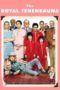 Nonton Streaming Download Drama Nonton The Royal Tenenbaums (2001) Sub Indo jf Subtitle Indonesia Nonton Streaming Download Drama Nonton The Royal Tenenbaums (2001) Sub Indo jf Subtitle Indonesia