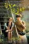 Nonton Streaming Download Drama Nonton Man in Love (2021) Sub Indo jf Subtitle Indonesia Nonton Streaming Download Drama Nonton Man in Love (2021) Sub Indo jf Subtitle Indonesia