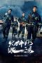 Nonton Streaming Download Drama Nonton Tears on Fire (2021) Subtitle Indonesia Nonton Streaming Download Drama Nonton Tears on Fire (2021) Subtitle Indonesia