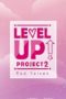 Nonton Streaming Download Drama Nonton Red Velvet – Level Up! Project S02 (2018) Sub Indo Subtitle Indonesia Nonton Streaming Download Drama Nonton Red Velvet – Level Up! Project S02 (2018) Sub Indo Subtitle Indonesia