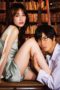 Nonton Streaming Download Drama Nonton The Kiss of Blind Love / Chijo no Seppun (2021) Sub Indo Subtitle Indonesia Nonton Streaming Download Drama Nonton The Kiss of Blind Love / Chijo no Seppun (2021) Sub Indo Subtitle Indonesia