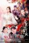 Nonton Streaming Download Drama Nonton Zhu Bajie: The Spring Years (2021) Sub Indo jf Subtitle Indonesia Nonton Streaming Download Drama Nonton Zhu Bajie: The Spring Years (2021) Sub Indo jf Subtitle Indonesia