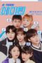 Nonton Streaming Download Drama Nonton A-Teen S02 (2019) Sub Indo Subtitle Indonesia Nonton Streaming Download Drama Nonton A-Teen S02 (2019) Sub Indo Subtitle Indonesia