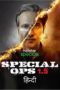 Nonton Streaming Download Drama Nonton Special Ops 1.5: The Himmat Story (2021) Sub Indo Subtitle Indonesia Nonton Streaming Download Drama Nonton Special Ops 1.5: The Himmat Story (2021) Sub Indo Subtitle Indonesia