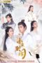 Nonton Streaming Download Drama Nonton Naughty Princess (2021) Sub Indo Subtitle Indonesia Nonton Streaming Download Drama Nonton Naughty Princess (2021) Sub Indo Subtitle Indonesia