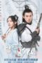 Nonton Streaming Download Drama Nonton The Fox Fairy (2021) Sub Indo Subtitle Indonesia Nonton Streaming Download Drama Nonton The Fox Fairy (2021) Sub Indo Subtitle Indonesia