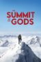 Nonton Streaming Download Drama Nonton The Summit of the Gods (2021) Sub Indo jf Subtitle Indonesia Nonton Streaming Download Drama Nonton The Summit of the Gods (2021) Sub Indo jf Subtitle Indonesia