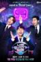 Nonton Streaming Download Drama Nonton I Can See Your Voice S09 (2022) Sub Indo Subtitle Indonesia Nonton Streaming Download Drama Nonton I Can See Your Voice S09 (2022) Sub Indo Subtitle Indonesia
