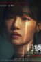 Nonton Streaming Download Drama Nonton The Door Lock (2021) Sub Indo jf Subtitle Indonesia Nonton Streaming Download Drama Nonton The Door Lock (2021) Sub Indo jf Subtitle Indonesia
