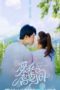 Nonton Streaming Download Drama Nonton Love at First Taste (2022) Sub Indo Subtitle Indonesia Nonton Streaming Download Drama Nonton Love at First Taste (2022) Sub Indo Subtitle Indonesia