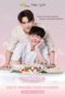 Nonton Streaming Download Drama Nonton La Cuisine (2022) Sub Indo Subtitle Indonesia Nonton Streaming Download Drama Nonton La Cuisine (2022) Sub Indo Subtitle Indonesia