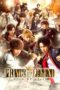 Nonton Streaming Download Drama Nonton Prince of Legend (2019) Sub Indo jf Subtitle Indonesia Nonton Streaming Download Drama Nonton Prince of Legend (2019) Sub Indo jf Subtitle Indonesia