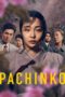 Nonton Streaming Download Drama Nonton Pachinko (2022) Sub Indo Subtitle Indonesia Nonton Streaming Download Drama Nonton Pachinko (2022) Sub Indo Subtitle Indonesia