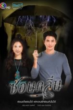 Nonton Streaming Download Drama Nonton My Sassy Psychic (2022) Sub Indo Subtitle Indonesia