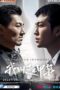 Nonton Streaming Download Drama Nonton My Name is Zhao Jia Di (2022) Sub Indo Subtitle Indonesia Nonton Streaming Download Drama Nonton My Name is Zhao Jia Di (2022) Sub Indo Subtitle Indonesia