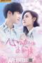 Nonton Streaming Download Drama Nonton Countdown of Love / Don’t Be Shy (2022) Sub Indo Subtitle Indonesia Nonton Streaming Download Drama Nonton Countdown of Love / Don’t Be Shy (2022) Sub Indo Subtitle Indonesia