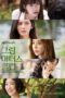 Nonton Streaming Download Drama Nonton Green Mothers’ Club (2022) Sub Indo Subtitle Indonesia Nonton Streaming Download Drama Nonton Green Mothers’ Club (2022) Sub Indo Subtitle Indonesia