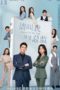 Nonton Streaming Download Drama Nonton Master of My Own (2022) Sub Indo Subtitle Indonesia Nonton Streaming Download Drama Nonton Master of My Own (2022) Sub Indo Subtitle Indonesia