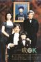 Nonton Streaming Download Drama Nonton A Bite of Love (1990) Sub Indo jf Subtitle Indonesia Nonton Streaming Download Drama Nonton A Bite of Love (1990) Sub Indo jf Subtitle Indonesia