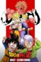 Nonton Streaming Download Drama Nonton Dragon Ball Z: Broly – Second Coming (1994) Sub Indo jf Subtitle Indonesia Nonton Streaming Download Drama Nonton Dragon Ball Z: Broly – Second Coming (1994) Sub Indo jf Subtitle Indonesia