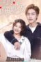 Nonton Streaming Download Drama Nonton Dear Probationary Girlfriend (2022) Sub Indo Subtitle Indonesia Nonton Streaming Download Drama Nonton Dear Probationary Girlfriend (2022) Sub Indo Subtitle Indonesia