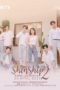 Nonton Streaming Download Drama Nonton Skinship S02 (2021) Sub Indo Subtitle Indonesia Nonton Streaming Download Drama Nonton Skinship S02 (2021) Sub Indo Subtitle Indonesia