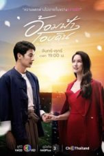 Nonton Streaming Download Drama Nonton My Romance From Far Away (2022) Sub Indo Subtitle Indonesia