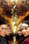 Nonton Streaming Download Drama Nonton The Bravest Escort Group (2018) Sub Indo jf Subtitle Indonesia Nonton Streaming Download Drama Nonton The Bravest Escort Group (2018) Sub Indo jf Subtitle Indonesia